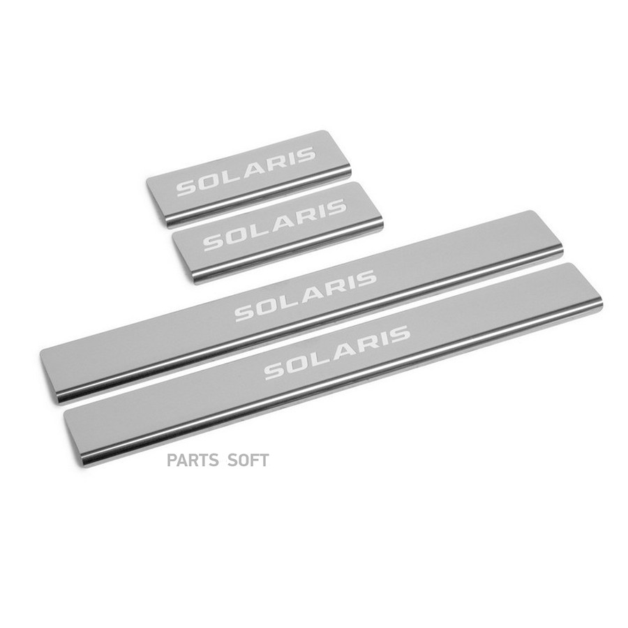 Накладка на пороги Hyundai Solaris 2010 - 2014; (4 шт.) AutoMax AMHYSOL02 - AUTOMAX None None